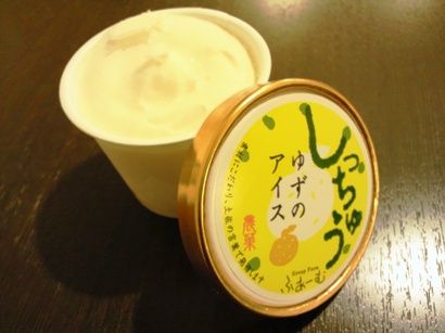アイス♪