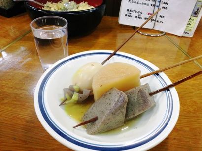 またおでん♪