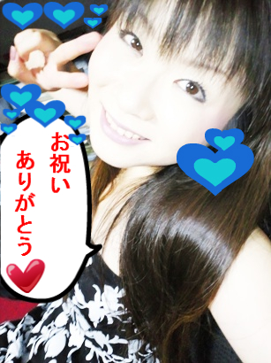 thanks!