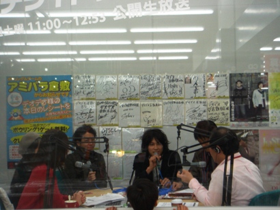本番中!!