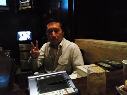 �ޥ�����