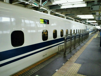 4c55d440.jpg