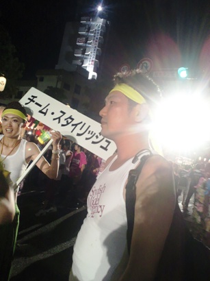 専務、おつかれっした〜!!