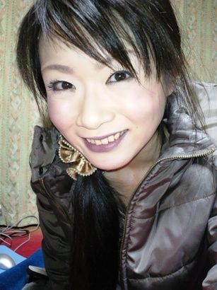 サイコー♪