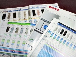 ��¢�ˤɤ����褦����