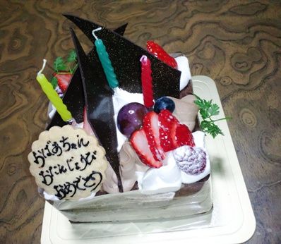 ケーキ