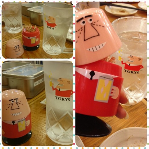 2f2f5782.jpg