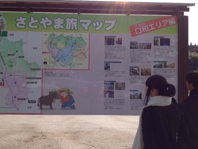 画像15