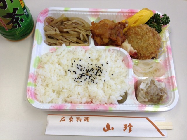画像1