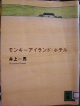 7f46702c.JPG