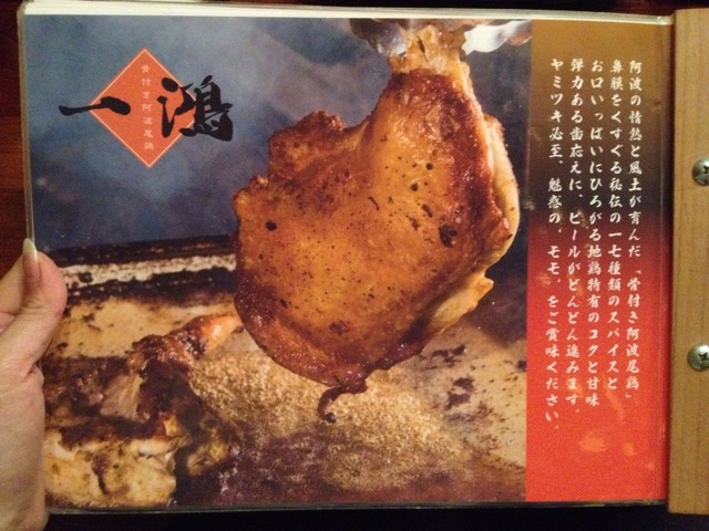 画像6