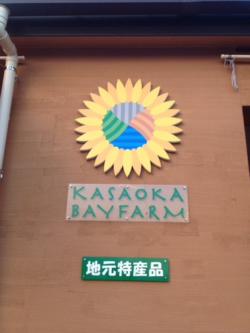 2012-08-17 22:55:53 写真17