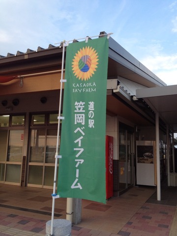 2012-08-17 22:55:53 写真16