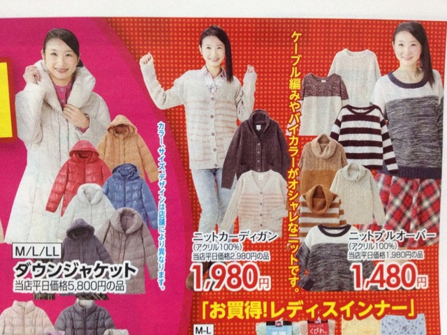 画像1