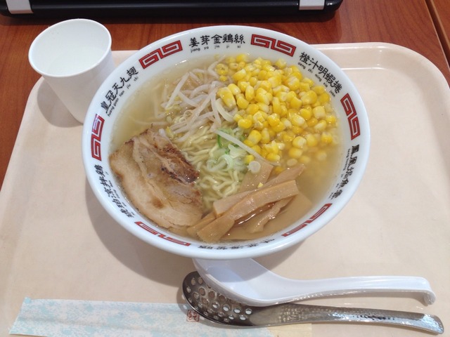 2014-08-20-12-11-05