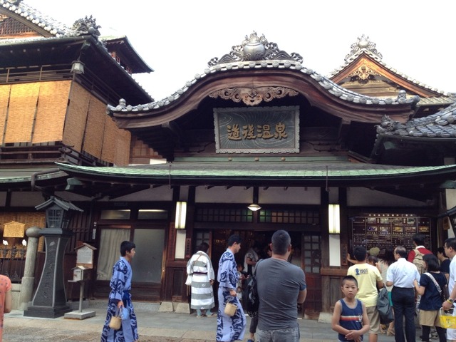 2012-08-22 00:52:14 写真1