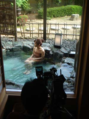 onsen2