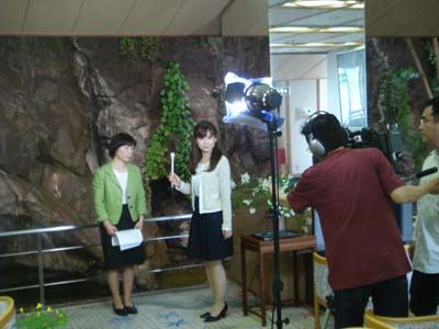onsen1