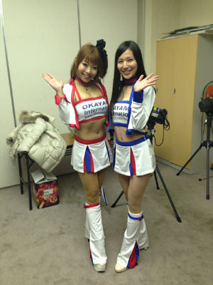 20121202-yuno