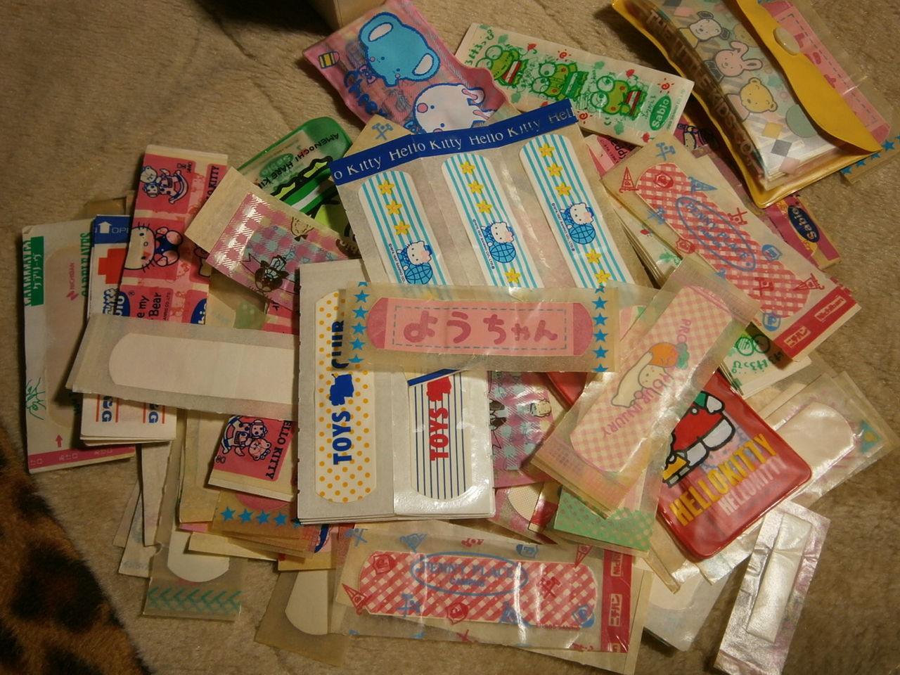 絆創膏を捨てすぎる Su Diary