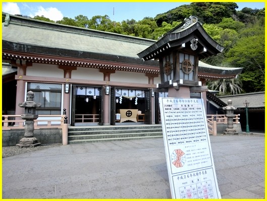 散歩して 二杯目のスープカレー 剛家 鹿児島市 煮込みは人生だ 毎日を面白いばら色にする楽笑 散歩して 二杯目のスープカレー 剛家 鹿児島市 煮込みは人生だ 毎日を面白いばら色にする楽笑