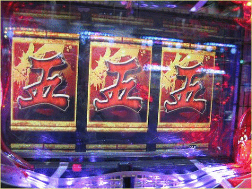 毎日を 面白いばら色にするためのブログ さすらいの中年ブロガー楽笑 タイコバラオヤヂの漫画ダイアリー 09年02月 Livedoor Blog ブログ