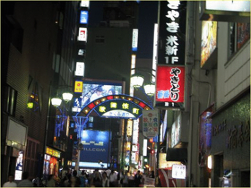 毎日を 面白いばら色にするためのブログ さすらいの中年ブロガー楽笑 タイコバラオヤヂの漫画ダイアリー 09年08月 Livedoor Blog ブログ 毎日を 面白いばら色にするためのブログ さすらいの中年ブロガー楽笑 タイコバラオヤヂの漫画ダイアリー 09年08月 Livedoor Blog ブログ