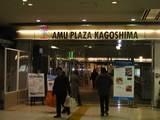 kounai2006