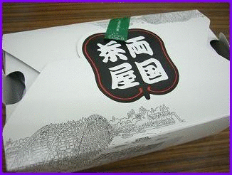 毎日を 面白いばら色にするためのブログ さすらいの中年ブロガー楽笑 タイコバラオヤヂの漫画ダイアリー ベオウルフで 不思議な気分 Livedoor Blog ブログ 毎日を 面白いばら色にするためのブログ さすらいの中年ブロガー楽笑 タイコバラオヤヂの漫画ダイアリー ベオウルフで 不思議な気分 Livedoor Blog ブログ