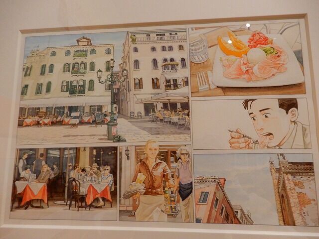 谷口ジロー展へ行ってみた。 : 空飛ぶさかな文芸部 店舗用品 ヴェネツィア 谷口 ジロー アート/エンタメ