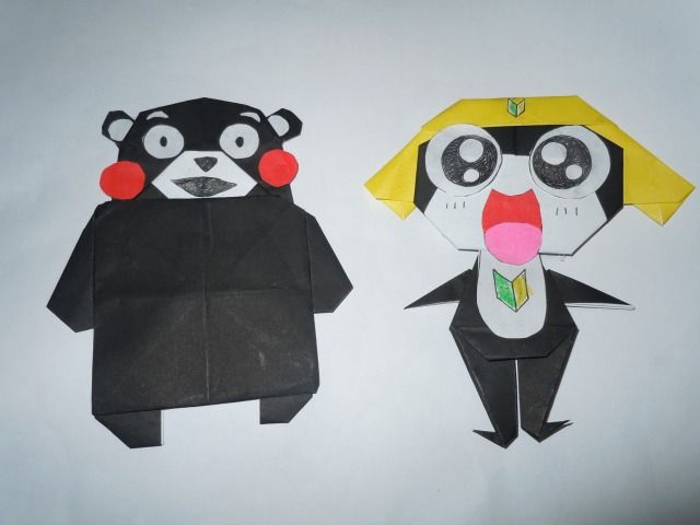 かわいいキャラクター折り紙あそび で折り紙してみる 空飛ぶさかな文芸部 かわいいキャラクター折り紙あそび で折り紙してみる 空飛ぶさかな文芸部