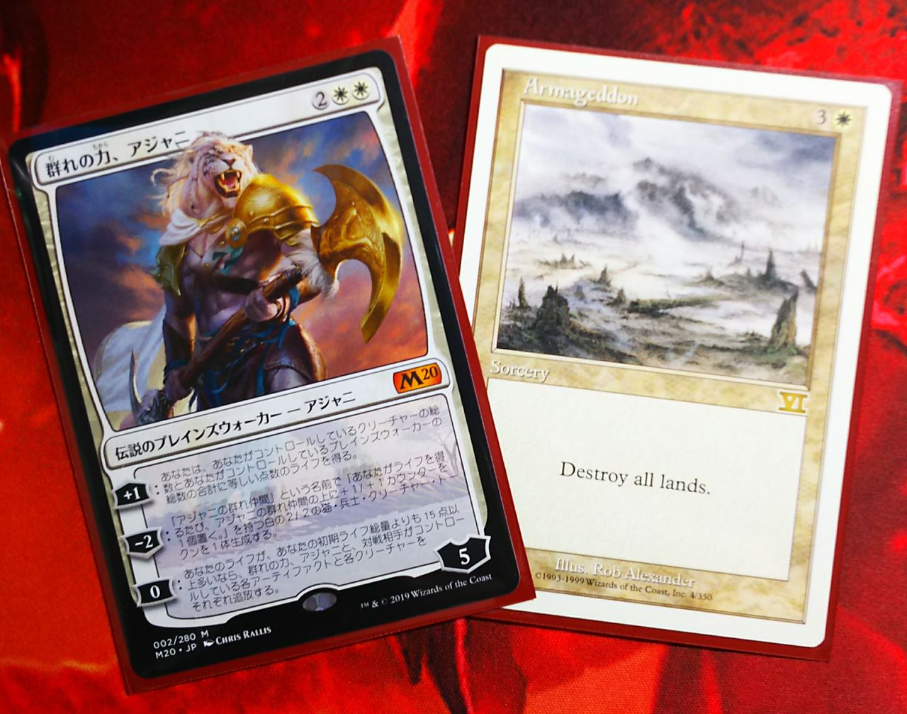 オースブレイカーで遊んでみた デスタ区へようこそ オースブレイカーで遊んでみた デスタ区へようこそ