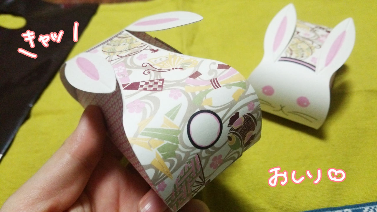 うさぎのケースがかわいいお菓子 横浜の和菓子濱うさぎ スーさんの アタマ の中