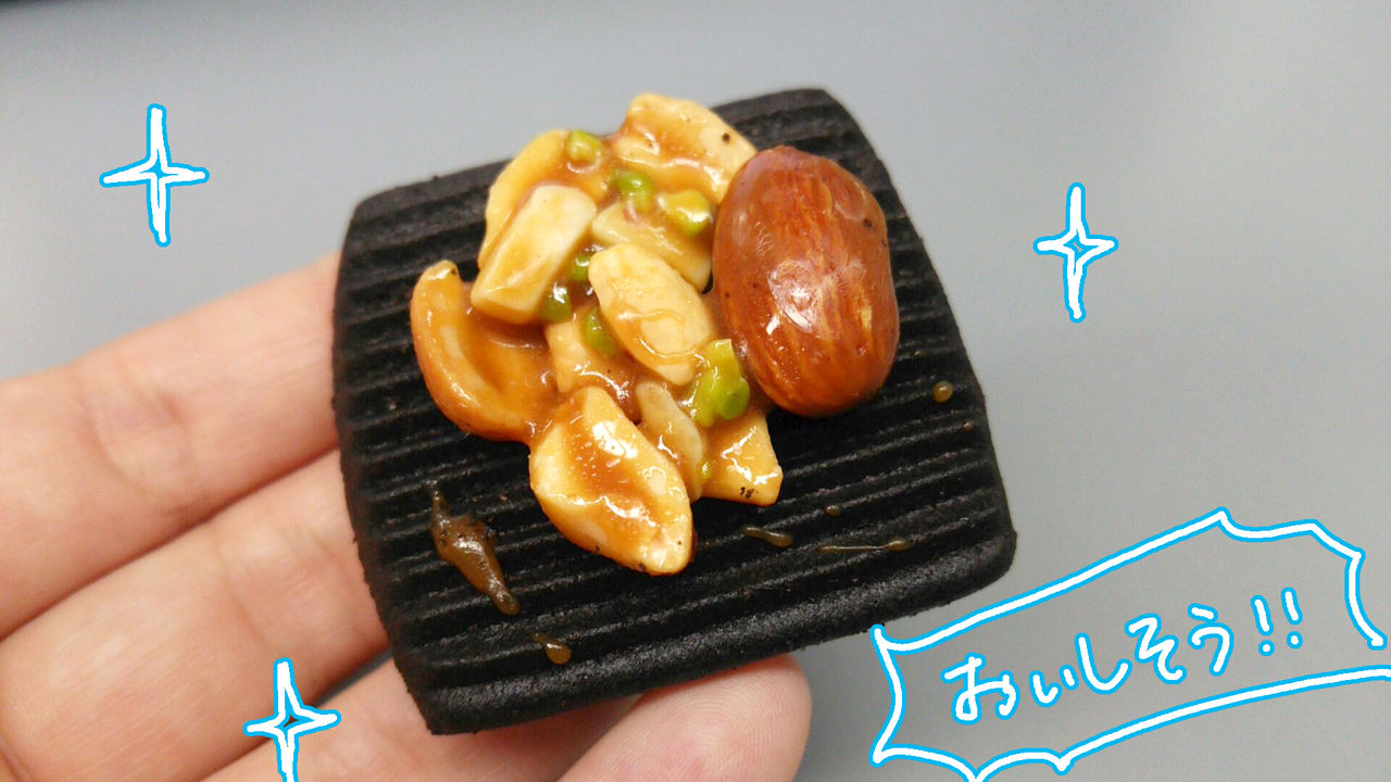 ギフトに最適 もらって嬉しいおしゃれな焼き菓子giotto スーさんの アタマ の中 ギフトに最適 もらって嬉しいおしゃれな焼き菓子giotto スーさんの アタマ の中
