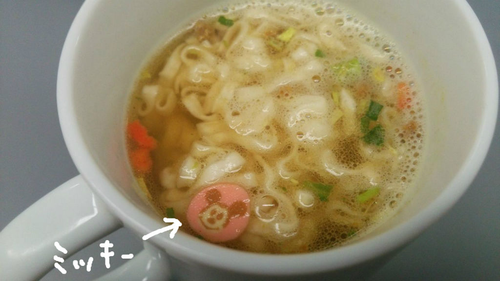 ディズニーのミニうどん オリジナルカレー味 スーさんの アタマ の中 ディズニーのミニうどん オリジナルカレー味 スーさんの アタマ の中