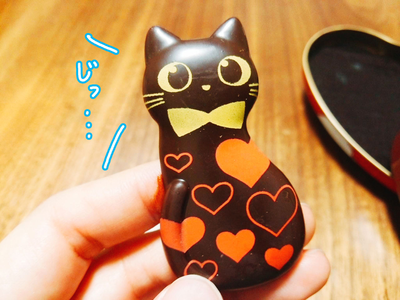 猫好きにはたまらない かわいい猫型チョコレートに癒される スーさんの アタマ の中