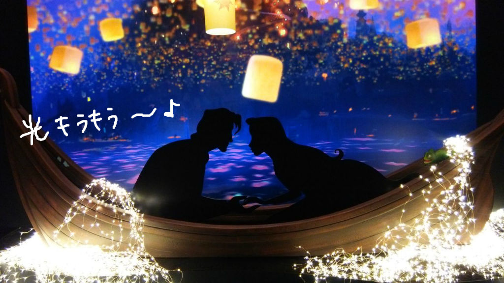 ブライトクリスマス14 丸の内 塔の上のラプンツェル スーさんの アタマ の中