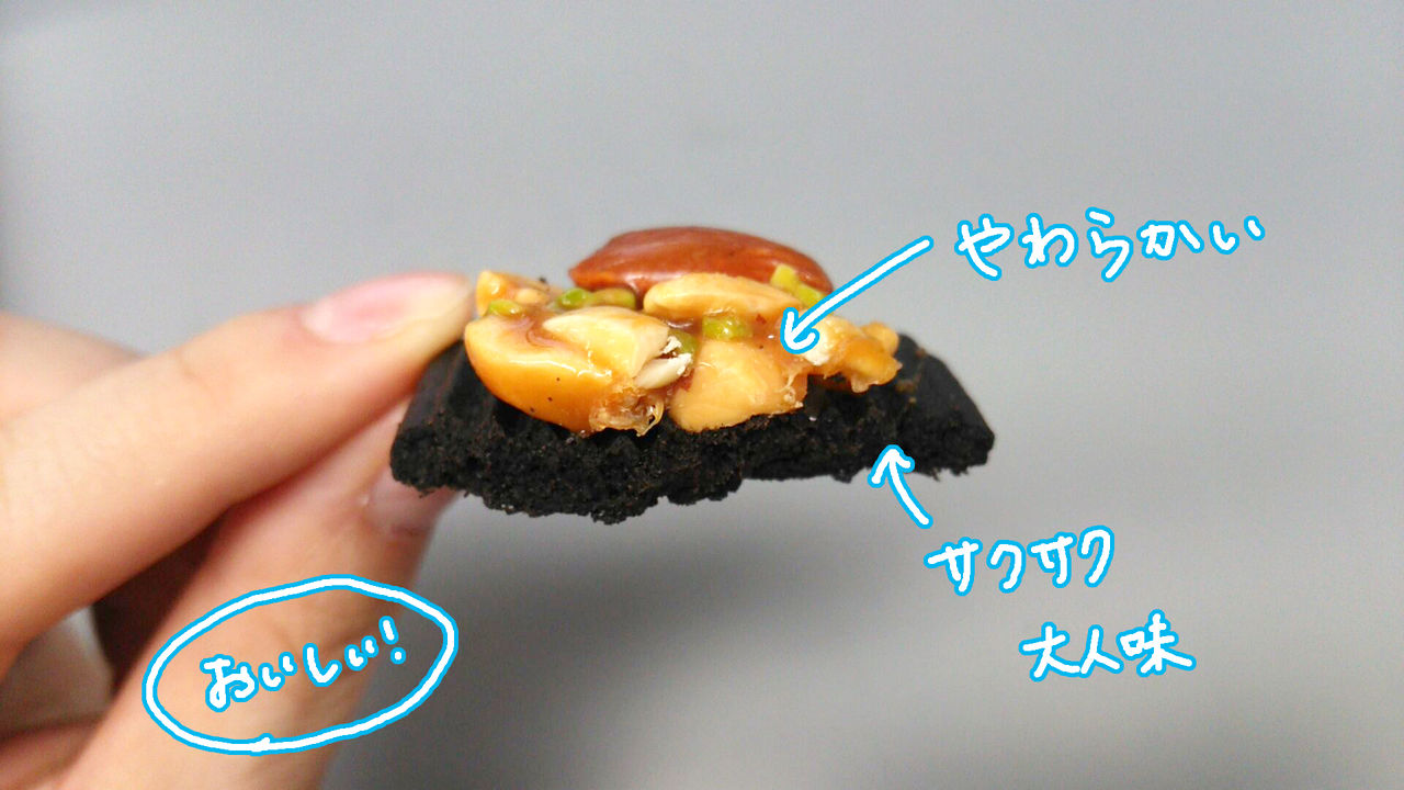 ギフトに最適 もらって嬉しいおしゃれな焼き菓子giotto スーさんの アタマ の中 ギフトに最適 もらって嬉しいおしゃれな焼き菓子giotto スーさんの アタマ の中