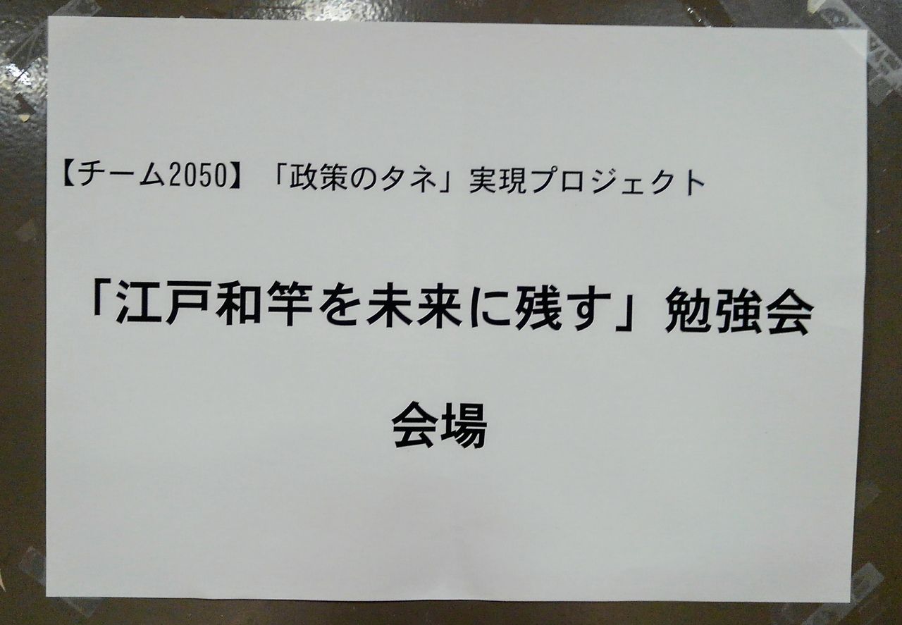勉強させていただきました スーさんノート 勉強させていただきました スーさんノート