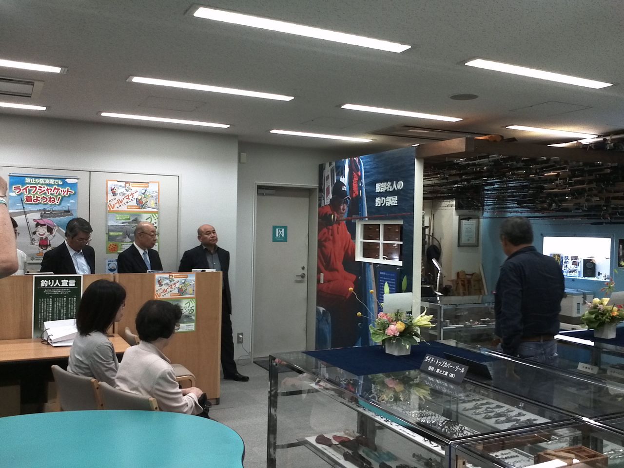 服部名人の釣り部屋 オープニングセレモニー スーさんノート