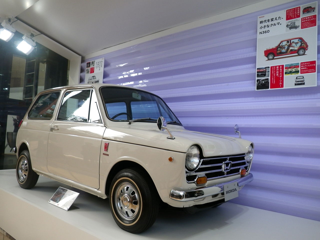 ねらいは団塊世代 スーさんノート