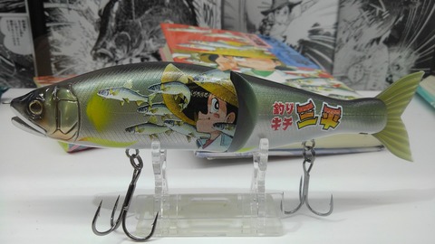 c02a5350-s.jpg