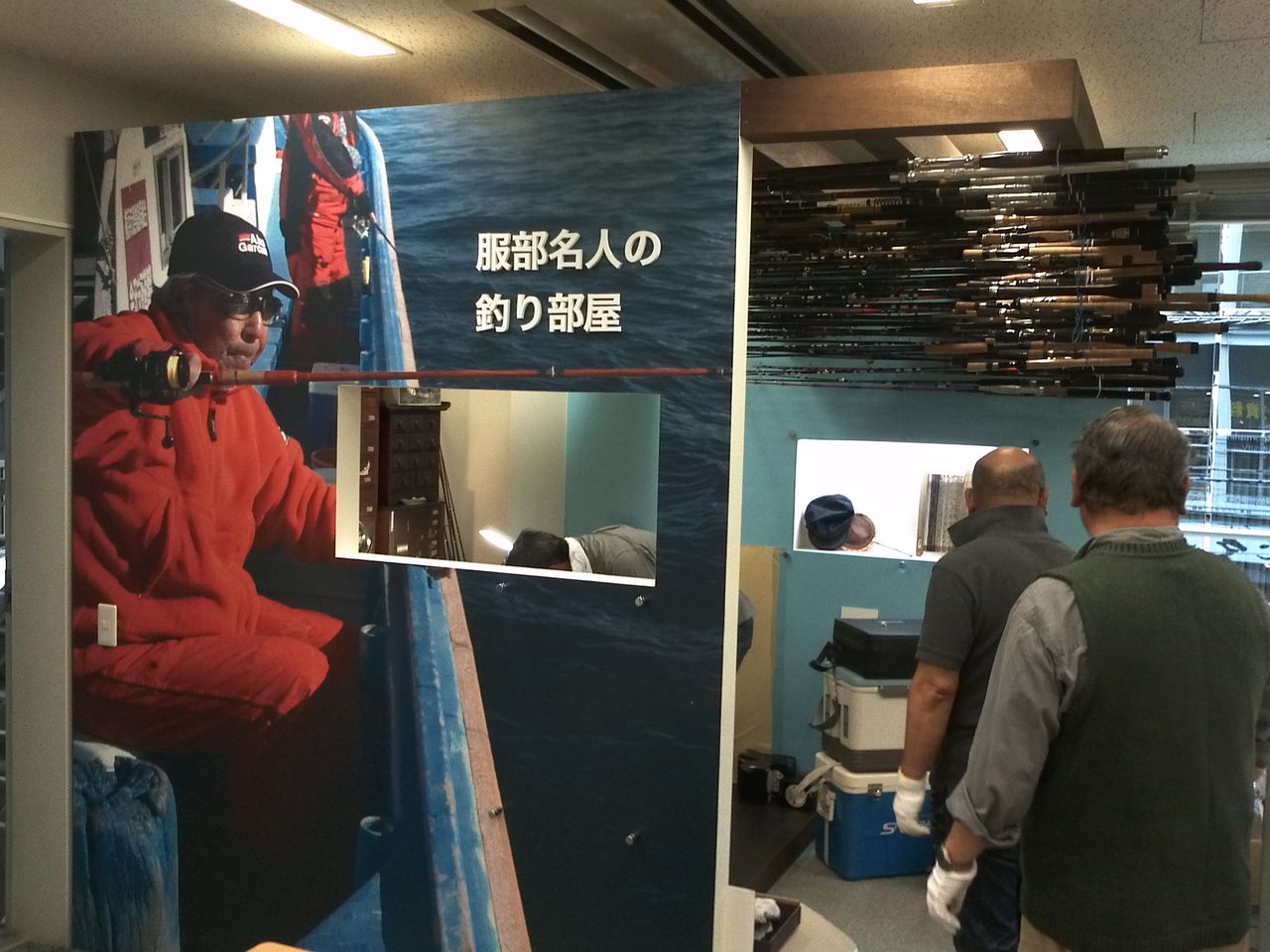 服部名人の部屋 完成間近 スーさんノート