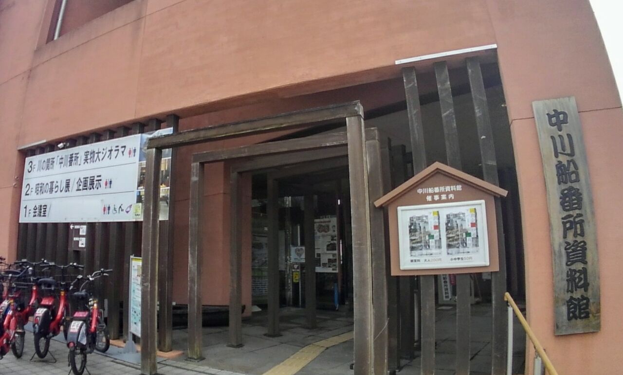 スーさんノート スーさんノート