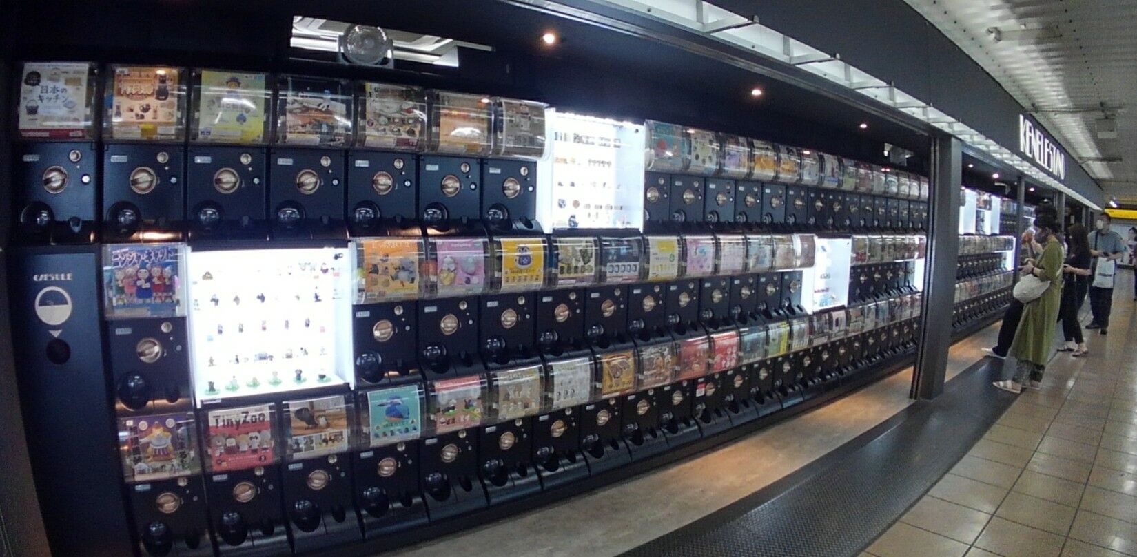 160台のガチャガチャ スーさんノート