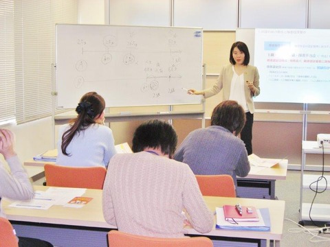 出前講座東京海上 (28)