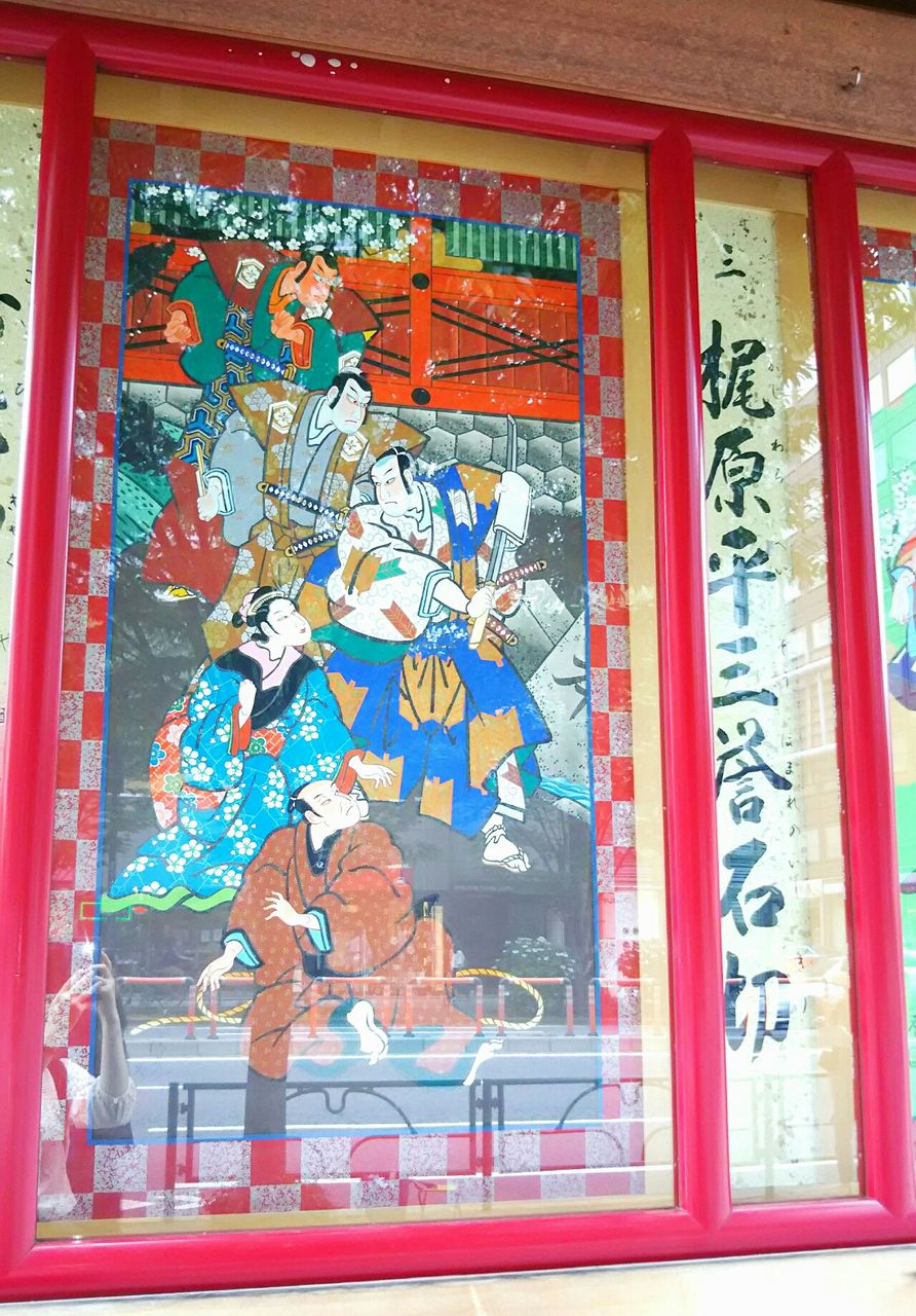 石切梶原 初心者はこう楽しんだ 六月大歌舞伎 歌舞伎座 昼の部感想 ほんのり 和もの好き 石切梶原 初心者はこう楽しんだ 六月大歌舞伎 歌舞伎座 昼の部感想 ほんのり 和もの好き