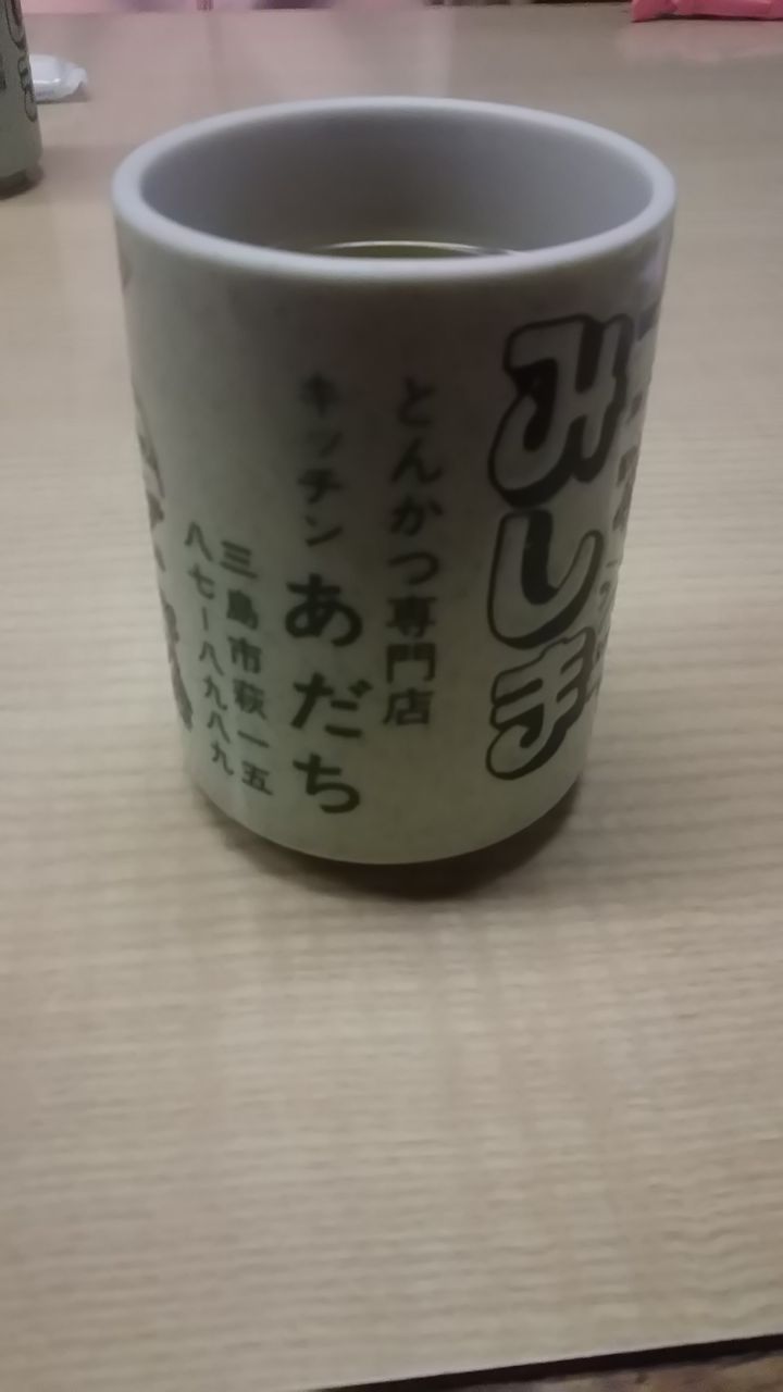 キッチン あだち うららかブログ