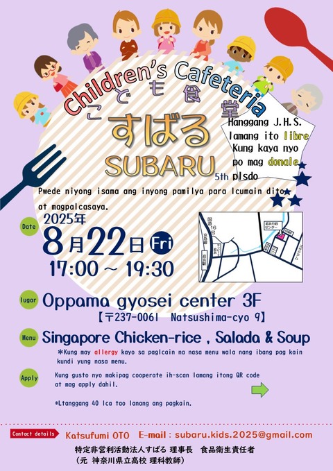 スライド1