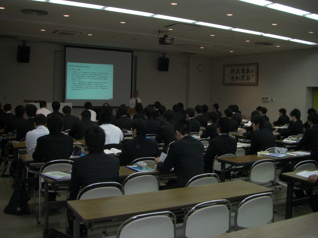 中古自動車査定士講習 専門学校 昴大原自動車大学校